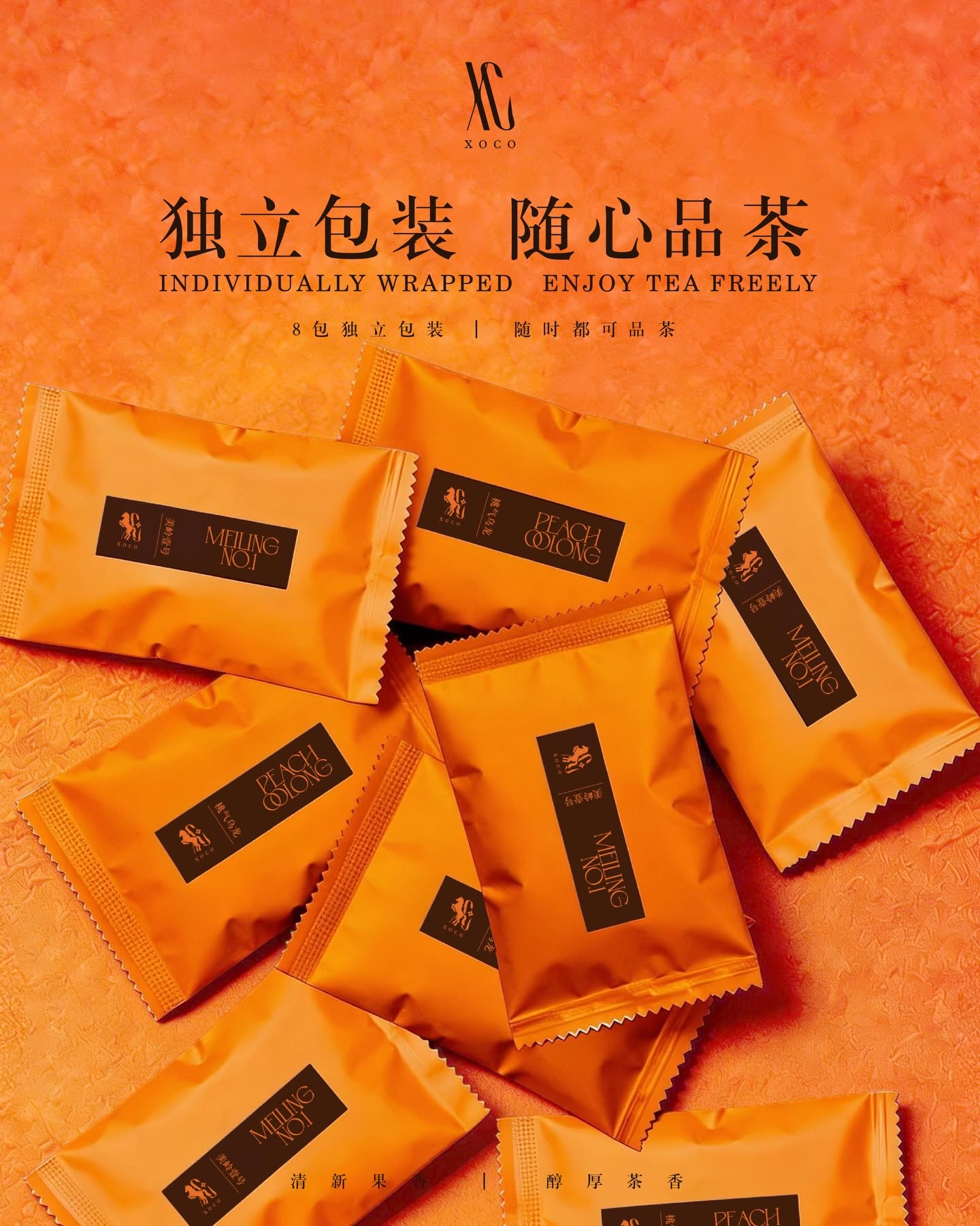 Hojicha Chocolate infused with dark-roasted hojicha